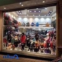 فروشگاه دی با دی