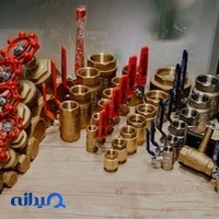 فروشگاه لوازم بهداشتی ساختمانی عارف ، واضحی فرد