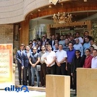 فاين الكتريك FEC