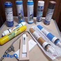 Touseh Ab Bualisina
