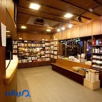 بانک کتاب تلکتاب
