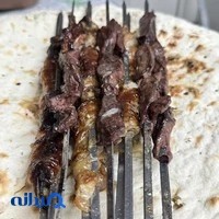 جگرکی نمونه
