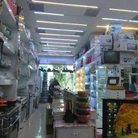 لوازم خانگی مشهدالرضا