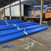استیل فعال