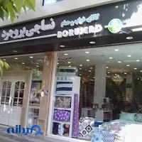تشک ویستر