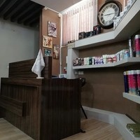 پیرایش کیاچهر