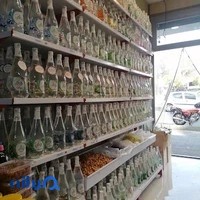 عطاری وروغن کنجد شاداب