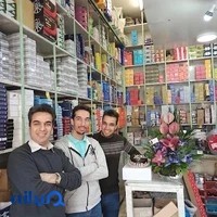 بهشت کلید