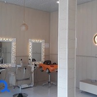 آرایشگاه دایان