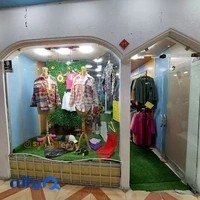 بوتیک گالری سان