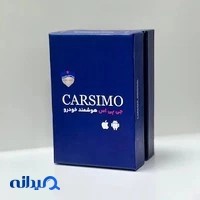 ردیاب خودرو کارسیمو