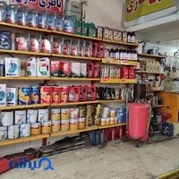 اتو سرویس امیر مکانیکی سامانی باطری سازی رضا
