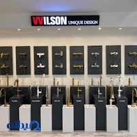 Hogonik روشویی کابینتی - سینک گرانیتی