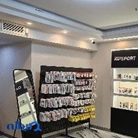شرکت مهندسی اطلس ره نگار