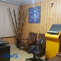 کلینیک شادان فر