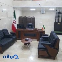 مشاور املاک آرسیس
