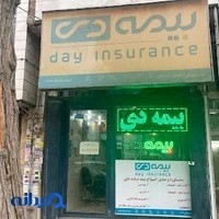 بیمه دی نمایندگی مزدارانی