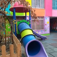 مهدکودک هستی