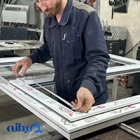 گروه تولیدی جهانشیری