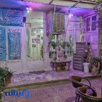 آموزشگاه هنری سمیر