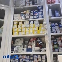لوازم یدکی و قطعات بی ام و