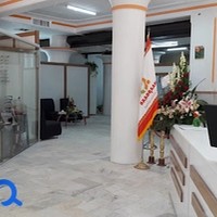 مجتمع خدمات پوست و مو سینا(دکتر امیرحسین طلوع)