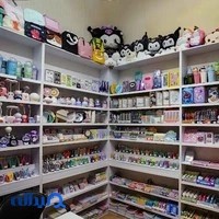 بونیک مارکت