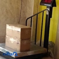 خدمات بارهوایی آسمان ترابر