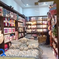 کالای خواب ناجی