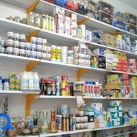 رنگ و ابزار احسان