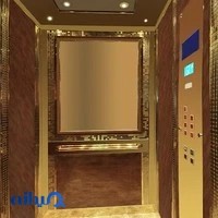 خدمات سرویس و نگهداری و نصب آسانسور
