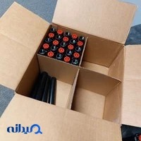 ایران قطره (مرکز فروش لوازم آبیاری قطره ای)
