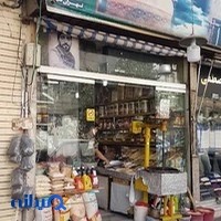 خشکبار محمد