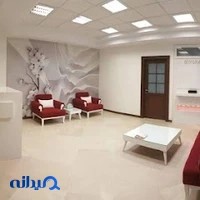 کلینیک زیبایی گینورا
