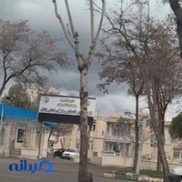 اداره کل امور اقتصادی و دارایی استان زنجان