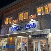 جگرکی چهار فصل