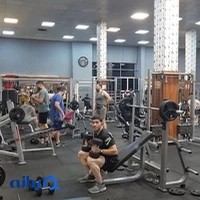 آکادمی فیتنس نام آوران( حکیمیه)