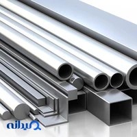 استیل روز