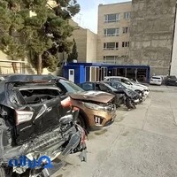 اتومبیل تصادفی نصر (Nasr crashed Cars)