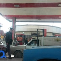پمپ بنزین آزادی