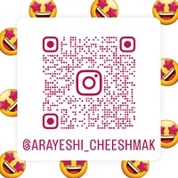 آرایشی و بهداشتی چشمک