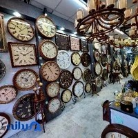 لوازم دکوری مطلب زاده