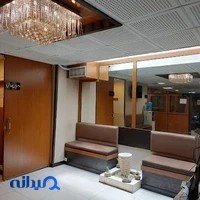 آزمایشگاه نگین
