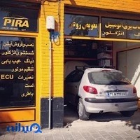 تاپ سرویس آدم پیرا