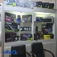 پردازشگران کهکشان رایانه
