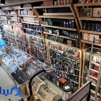 دنیای ابزار فورس