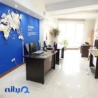 آژانس مسافرتی رویاس