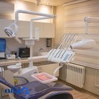 دندانپزشکی دکتر شیرین فرقانی