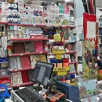 لوازم تحریر و اداری ماه و مهر