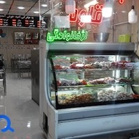 جگرکی امید